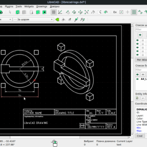Liber CAD