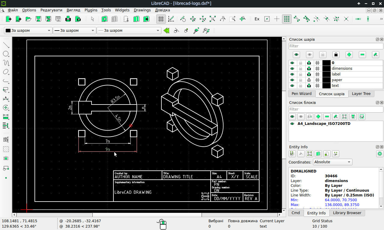 Libre Cad Liber CAD - Image 1